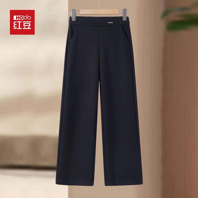Hodo Women s 2026 Spring High-Waisted Straight-Leg Casual Pants 3XL
Hodo Women s 2026 Spring High-Waisted Straight-Leg Casual Pants 3XL