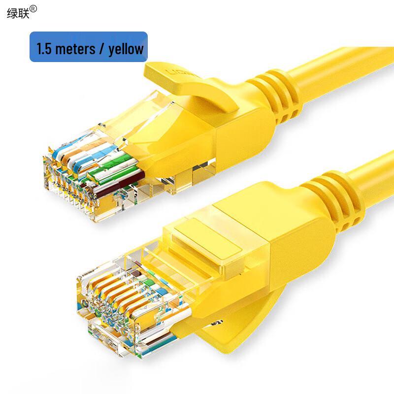 Ugreen Cat5e Gigabit Ethernet Cable NW103 1.5m
Ugreen Cat5e Gigabit Ethernet Cable NW103 1.5m