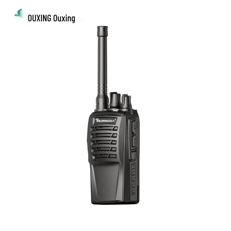 OUXING MTD210 Digital Walkie-Talkie (CN version)
OUXING MTD210 Digital Walkie-Talkie (CN version)