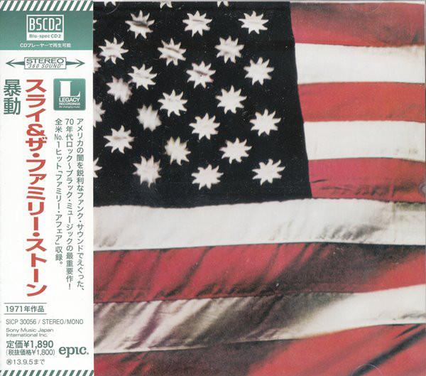 CD SLY THE FAMILY STONE Theres A Riot Goin On SICP30056 Epic 2012 Japan Obi SoulFunk
CD SLY THE FAMILY STONE Theres A Riot Goin On SICP30056 Epic 2012 Japan Obi SoulFunk