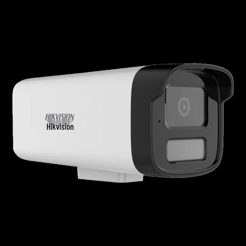 HIKVISION 2MP Outdoor Bullet Security Camera CN plug (adapter included) 8mm
HIKVISION 2MP Outdoor Bullet Security Camera CN plug (adapter included) 8mm
