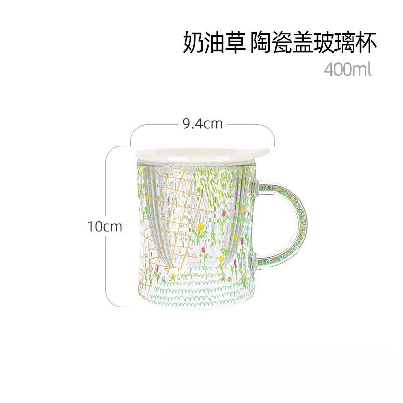 Ceramic Lid Glass Cup with Tea Strainer High Temperature Resistant Home Flower Tea Mug with Scale 400ml
Ceramic Lid Glass Cup with Tea Strainer High Temperature Resistant Home Flower Tea Mug with Scale 400ml