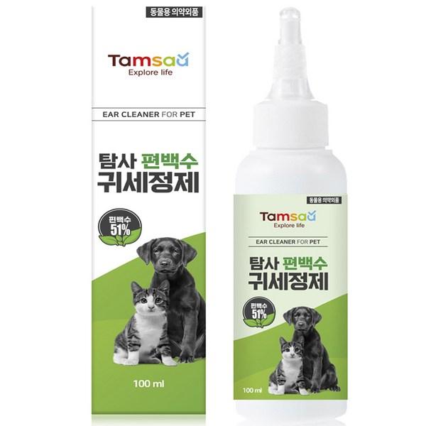 Exploration Mild Cypress Water Pet Ear Cleanser 100 мл, корейский шампунь для домашних животных
Exploration Mild Cypress Water Pet Ear Cleanser 100 мл, корейский шампунь для домашних животных