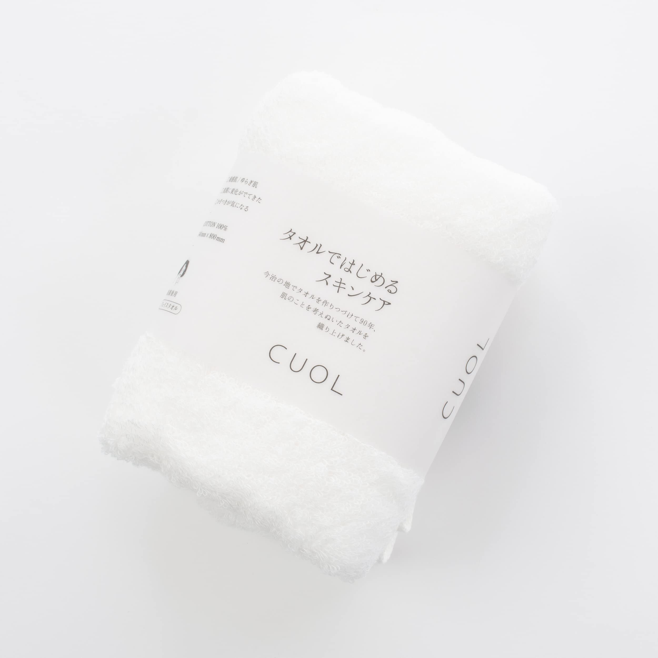 Heartwell CUOL Imabari Made in Уход за кожей, который начинается с чувствительного мягкого лица Полотенце для лица x Белое полотенце, Япония, Полотенце, Кожа, Атопия, CUOL, Стирка, (34 белый
Heartwell CUOL Imabari Made in Уход за кожей, который начинается с чувствительного мягкого лица Полотенце для лица x Белое полотенце, Япония, Полотенце, Кожа, Атопия, CUOL, Стирка, (34 белый