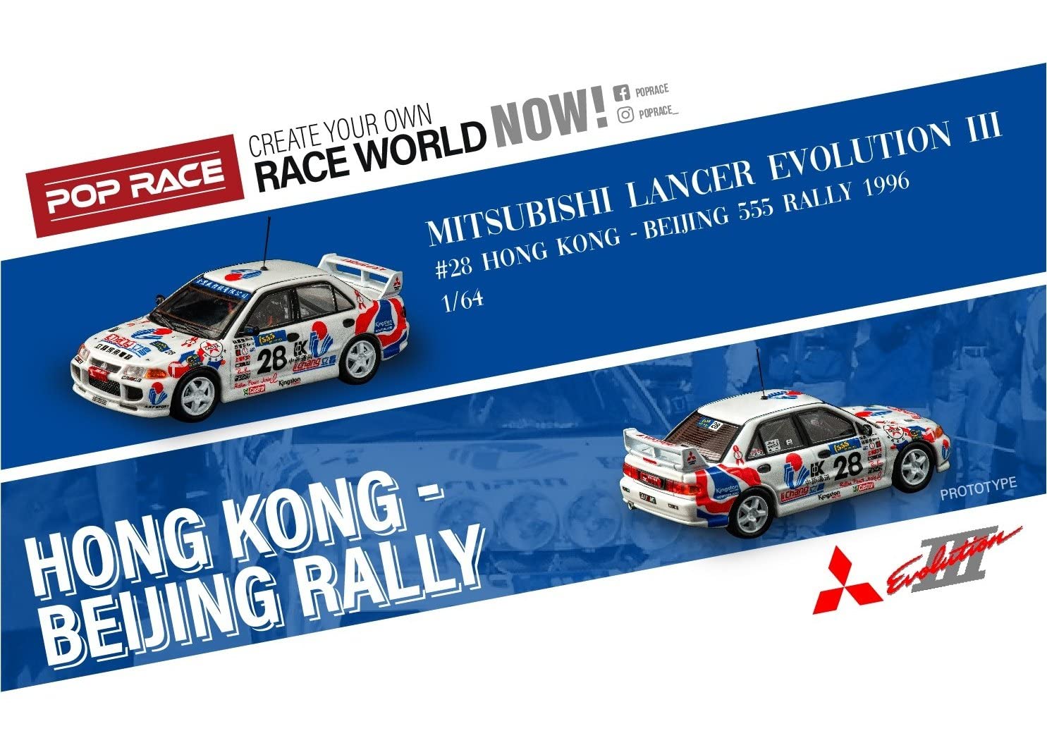 Inno Models 164 Mitsubishi Lancer Evolution III #28 Ралли Гонконг-Пекин 555 1996 Готовый продукт
Inno Models 164 Mitsubishi Lancer Evolution III #28 Ралли Гонконг-Пекин 555 1996 Готовый продукт