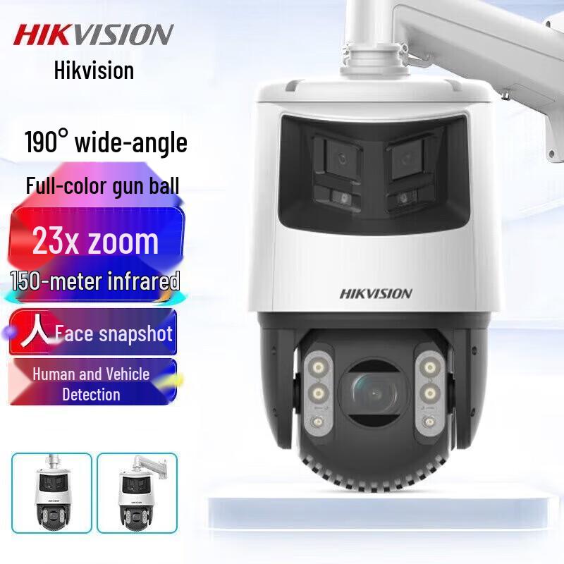 Hikvision 6MP 2K Full-Color PTZ AI Dome Security Camera iDS-2DC7C246MW-D CN plug (adapter included)
Hikvision 6MP 2K Full-Color PTZ AI Dome Security Camera iDS-2DC7C246MW-D CN plug (adapter included)