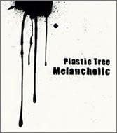 CD PLASTIC TREE, RYUTARO ARIMURA; TADA - melancholic UMCE8104PROMO Japan Rock Used
CD PLASTIC TREE, RYUTARO ARIMURA; TADA - melancholic UMCE8104PROMO Japan Rock Used
