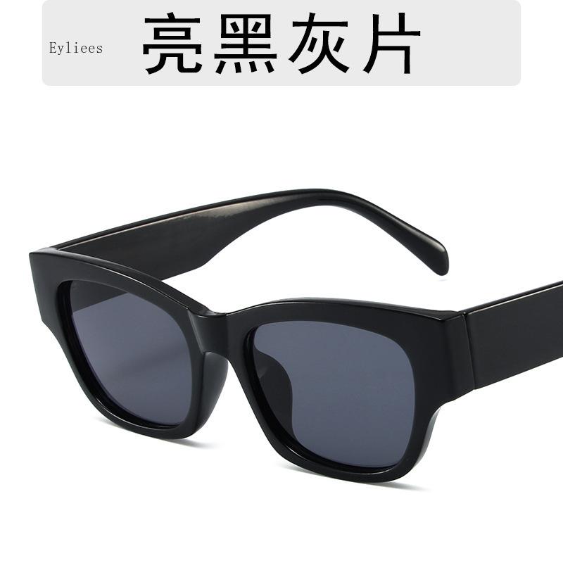 Vintage Retro Vintage Sun Protection Glasses For Women Adults Vintage Retro Fashion Stylish Fashion Cat-Eye Sun Eyewear Anti-UV Travel Trip Outdoor
Vintage Retro Vintage Sun Protection Glasses For Women Adults Vintage Retro Fashion Stylish Fashion Cat-Eye Sun Eyewear Anti-UV Travel Trip Outdoor