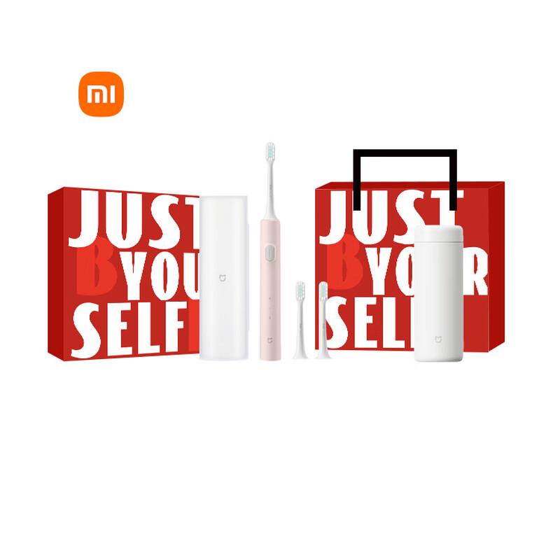 Xiaomi T200C Sonic Electric Toothbrush
Xiaomi T200C Sonic Electric Toothbrush