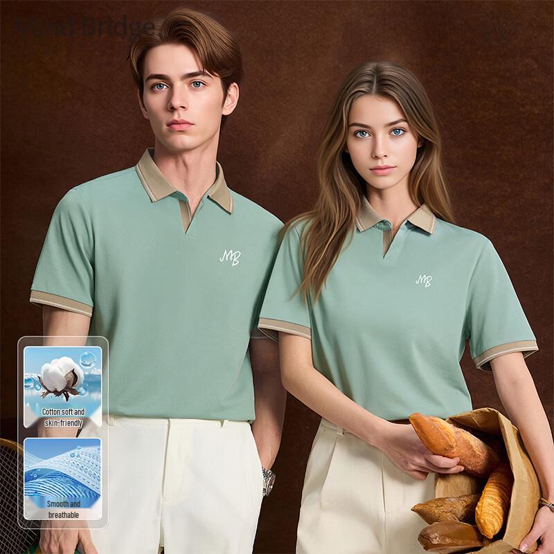Mind Bridge Unisex Cotton Linen Polo Shirt 4XL
Mind Bridge Unisex Cotton Linen Polo Shirt 4XL