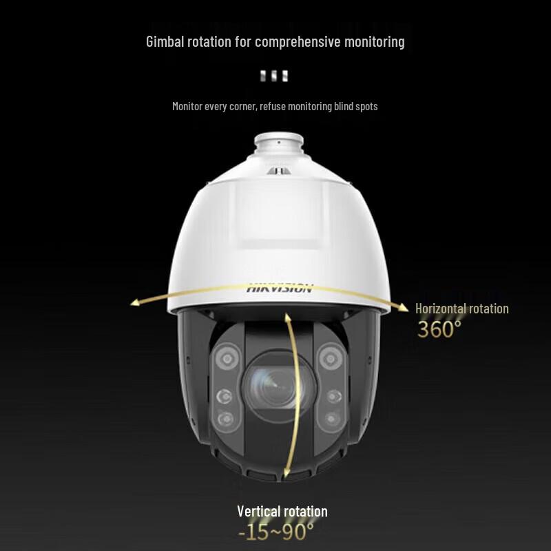 Hikvision 4MP 23x Zoom PTZ Full-Color Night Vision Security Camera
Hikvision 4MP 23x Zoom PTZ Full-Color Night Vision Security Camera