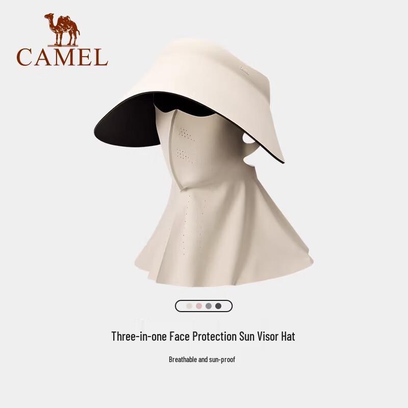 CAMEL UPF50+ Великий сонцезахисний капелюх з маскою для обличчя
CAMEL UPF50+ Великий сонцезахисний капелюх з маскою для обличчя
