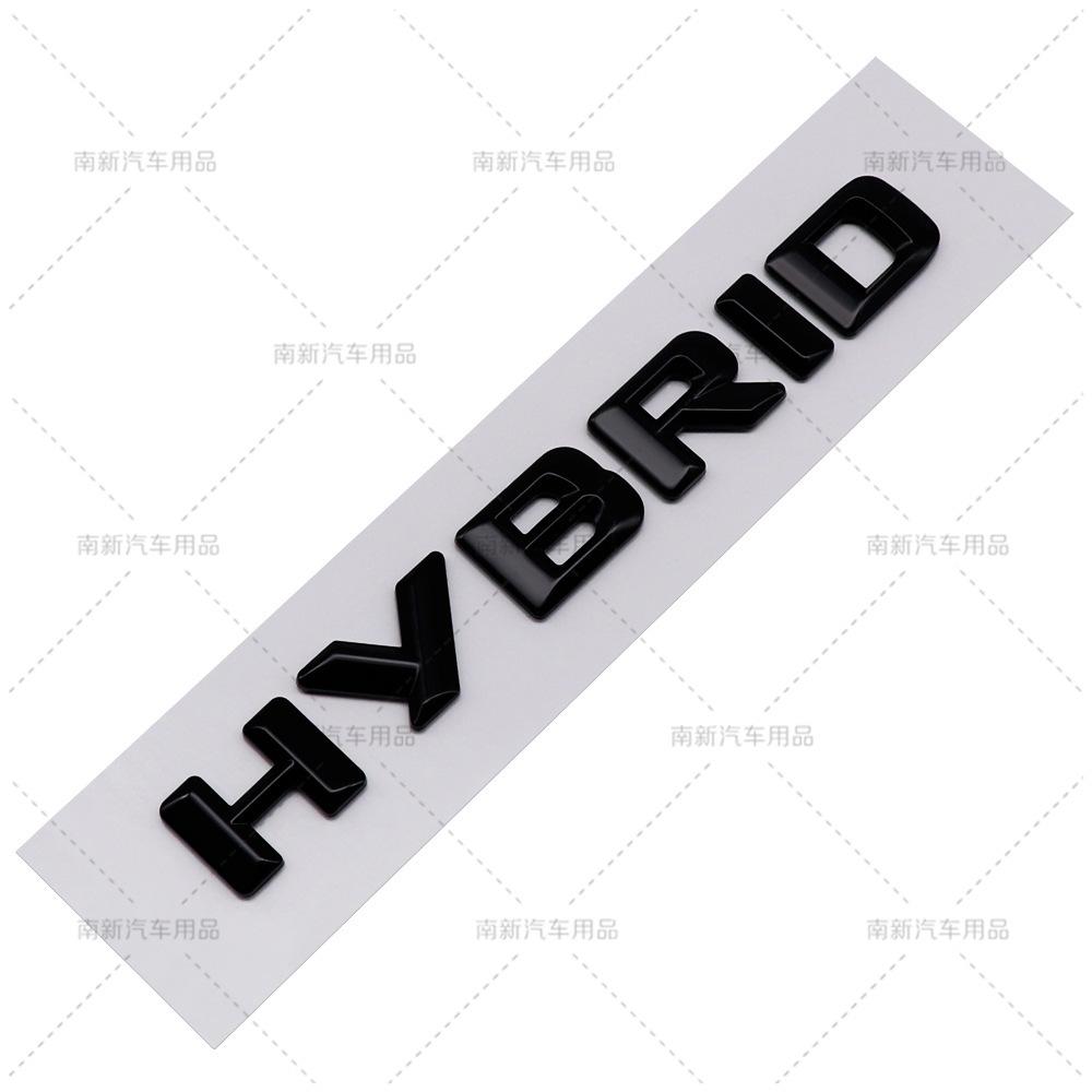 ABS car sticker is suitable for Mercedes Benz modified HYBRID hybrid car logo and rear logo letter label emblem
ABS car sticker is suitable for Mercedes Benz modified HYBRID hybrid car logo and rear logo letter label emblem