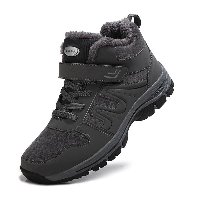 Осенне-зимние ботинки для пожилых женщин, хлопковые ботинки с высоким верхом, бархатные теплые хлопковые ботинки, нескользящие, для среднего и пожилого возраста, для ходьбы, материнские ботинки, мужские w 45
Осенне-зимние ботинки для пожилых женщин, хлопковые ботинки с высоким верхом, бархатные теплые хлопковые ботинки, нескользящие, для среднего и пожилого возраста, для ходьбы, материнские ботинки, мужские w 45