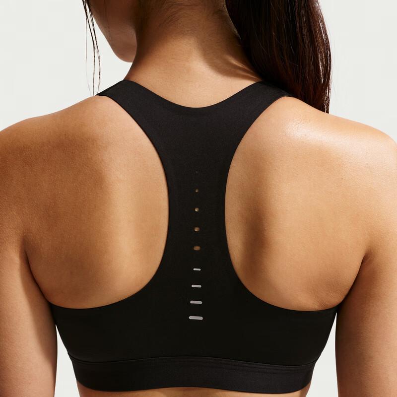 Nike Women s Running Training Sports Bra XL
Nike Women s Running Training Sports Bra XL