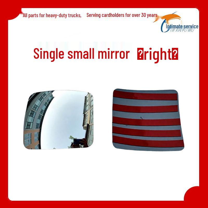 Dongfeng Tianlong VL KC Rearview & Reversing Mirror Lens Accessories Premium Kit
Dongfeng Tianlong VL KC Rearview & Reversing Mirror Lens Accessories Premium Kit