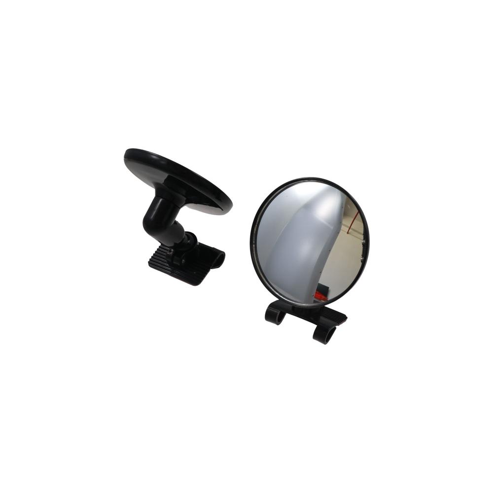 ABS Round Auxiliary Rearview Mirror Round Wide Angle Convex Mirror Parking Auxiliary black-8.1cm
ABS Round Auxiliary Rearview Mirror Round Wide Angle Convex Mirror Parking Auxiliary black-8.1cm