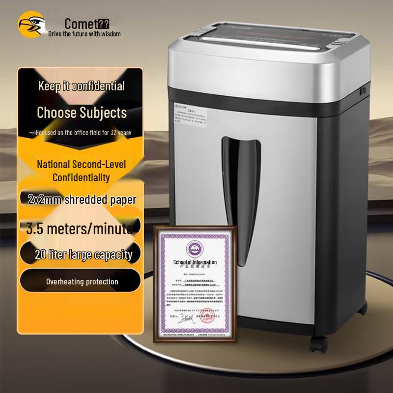 Comi S-550 Commercial Micro-Cut Paper Shredder, Level 2 Security, 20L CN plug (adapter included)
Comi S-550 Commercial Micro-Cut Paper Shredder, Level 2 Security, 20L CN plug (adapter included)