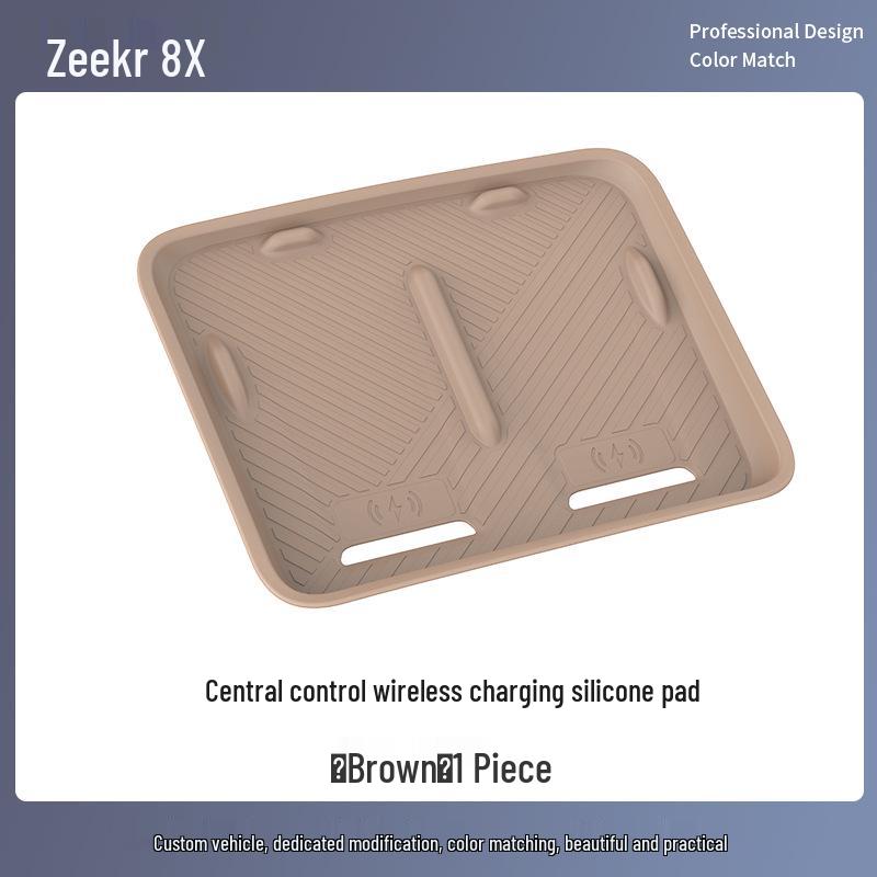 Silicone Pad for Zeekr 8X Center Console Wireless Charger - Interior Decoration & Modification Accessory Compatible with Zeekr 8X
Silicone Pad for Zeekr 8X Center Console Wireless Charger - Interior Decoration & Modification Accessory Compatible with Zeekr 8X