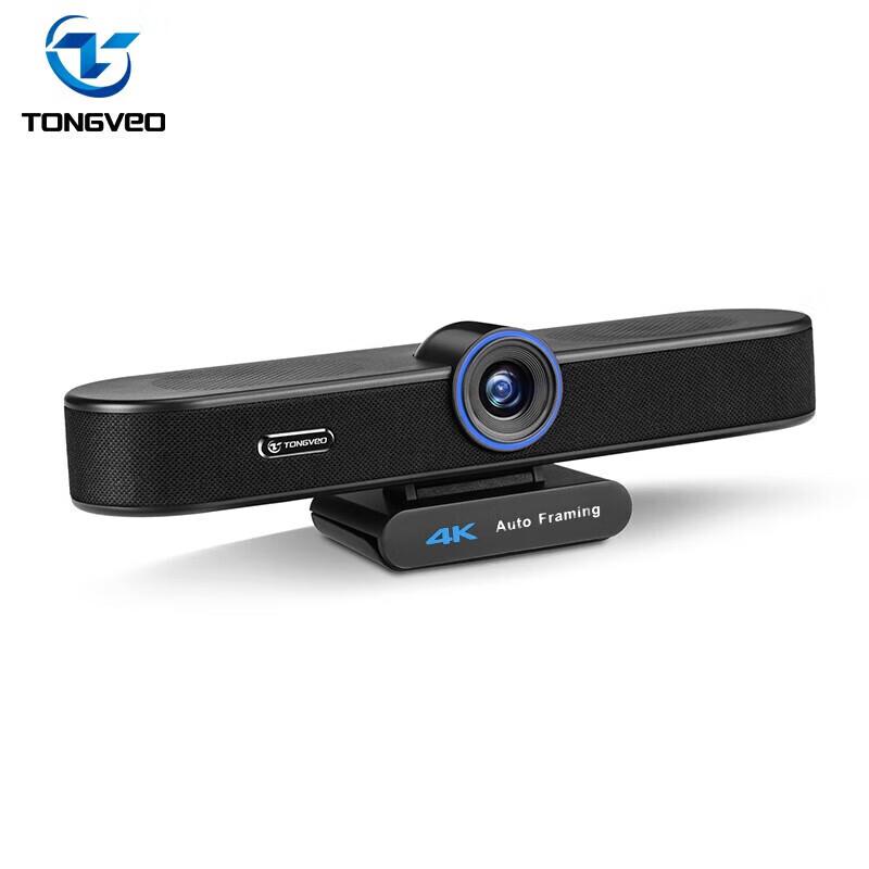 Tenveo VA300C 4K USB Conference Camera (CN version)
Tenveo VA300C 4K USB Conference Camera (CN version)