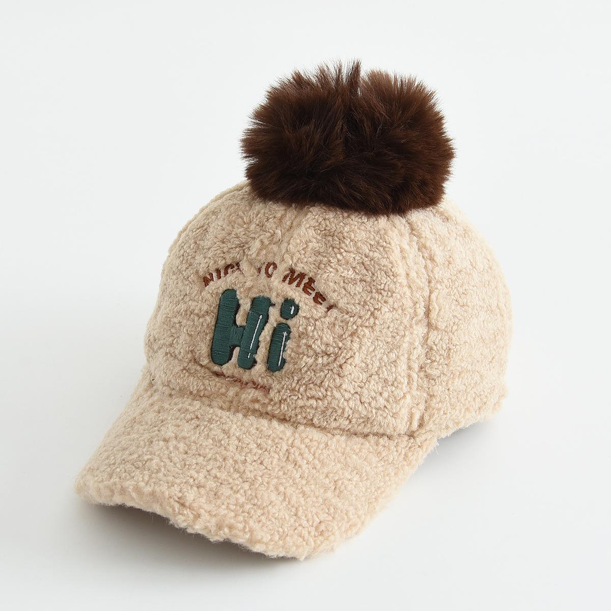 Children s Winter Plush Duckbill Hat - Windproof, Warm Baseball Cap with Lettering 6-9 years (suggested head circumference 53-54cm)
Children s Winter Plush Duckbill Hat - Windproof, Warm Baseball Cap with Lettering 6-9 years (suggested head circumference 53-54cm)