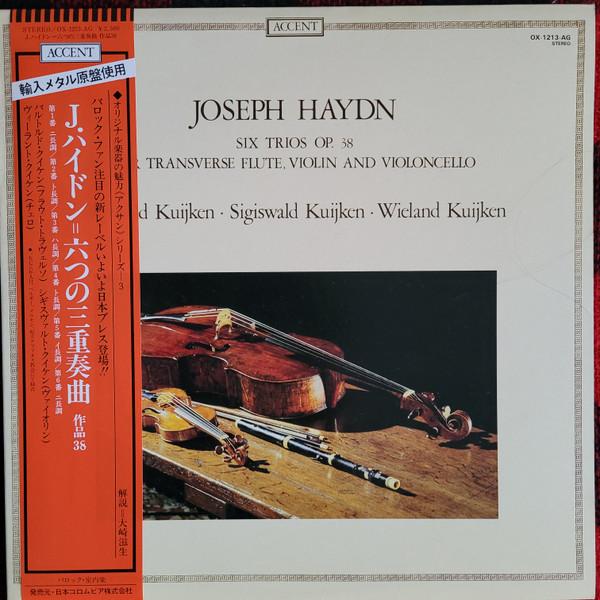 LP Record BARTHOLD KUIJKEN, SIGISWALD KUIJKEN - Joseph Haydn, Six Trios Op. 38 For OX1213AG ACCENT Japan Classical Used
LP Record BARTHOLD KUIJKEN, SIGISWALD KUIJKEN - Joseph Haydn, Six Trios Op. 38 For OX1213AG ACCENT Japan Classical Used