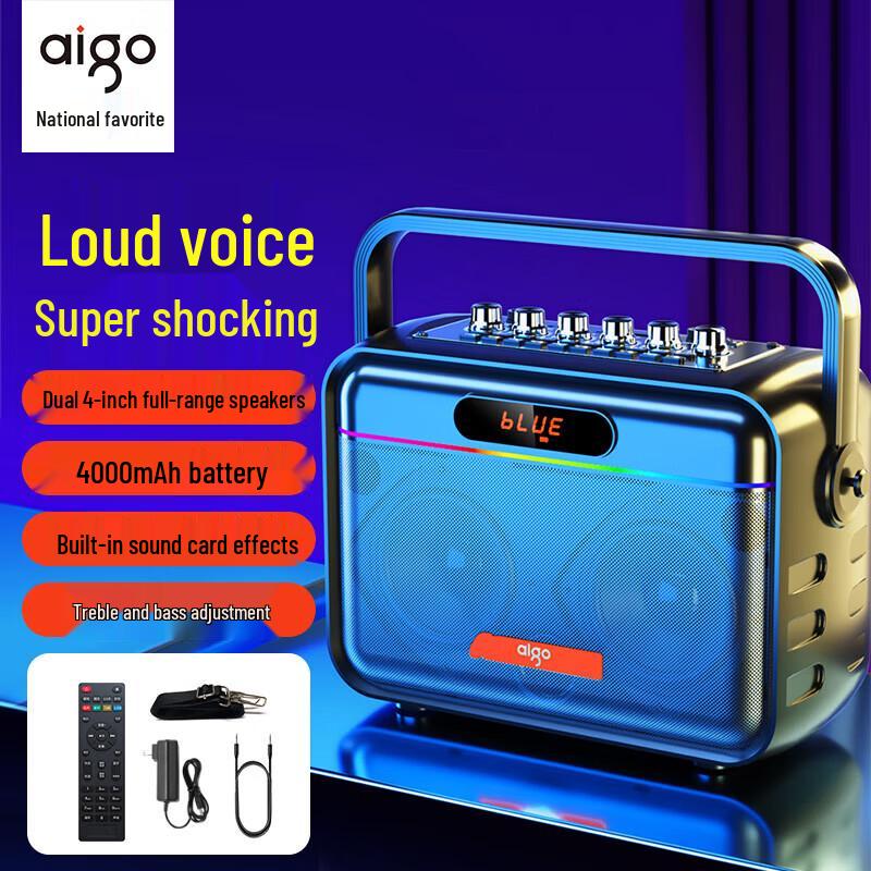 aigo T189 Bluetooth Speaker
aigo T189 Bluetooth Speaker