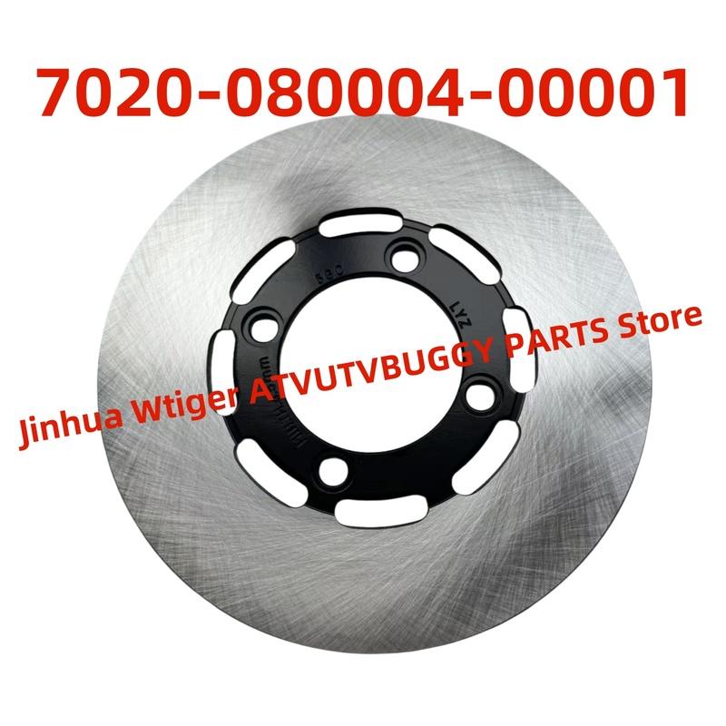 ОРИГИНАЛЬНЫЙ ЗАДНИЙ ТОРМОЗНОЙ ДИСК 7020-080004-00001 Для CFMOTOR -2025 Год 450 520 600 800 1000Квадроцикл Cforce Uforce 625Touring CF400AZ
ОРИГИНАЛЬНЫЙ ЗАДНИЙ ТОРМОЗНОЙ ДИСК 7020-080004-00001 Для CFMOTOR -2025 Год 450 520 600 800 1000Квадроцикл Cforce Uforce 625Touring CF400AZ