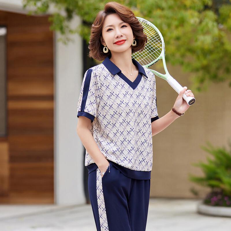 Paster Women s Summer Casual Sport Two-Piece Set 4XL
Paster Women s Summer Casual Sport Two-Piece Set 4XL