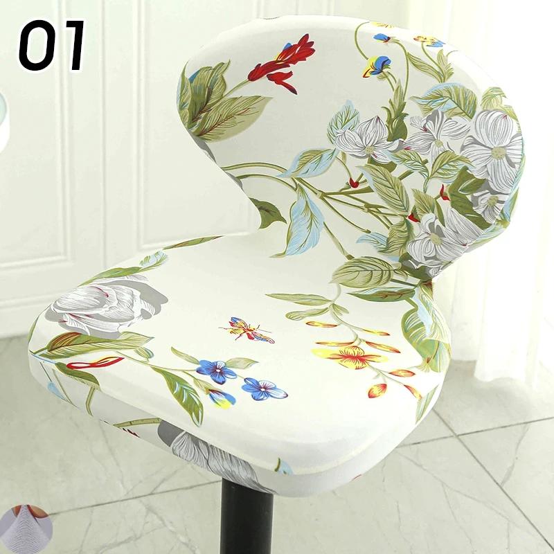 Elastic Butterfly Chair Cover Universal Arc-shaped Bar High Stool Chair Cover Rotating Lifting Bench Cashier Hotel Stool Cover
Elastic Butterfly Chair Cover Universal Arc-shaped Bar High Stool Chair Cover Rotating Lifting Bench Cashier Hotel Stool Cover