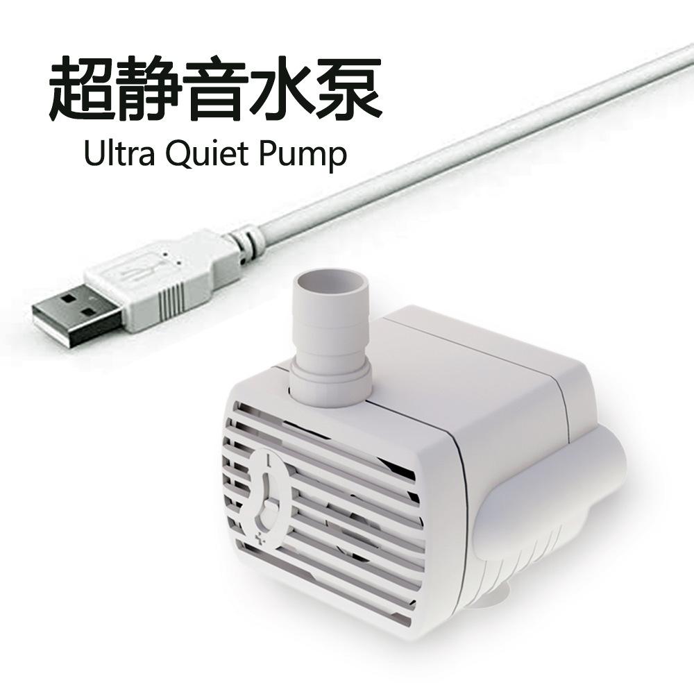 Pet water dispenser water pump adjusts water flow size 5V1A DC water pump cat water dispenser
Pet water dispenser water pump adjusts water flow size 5V1A DC water pump cat water dispenser