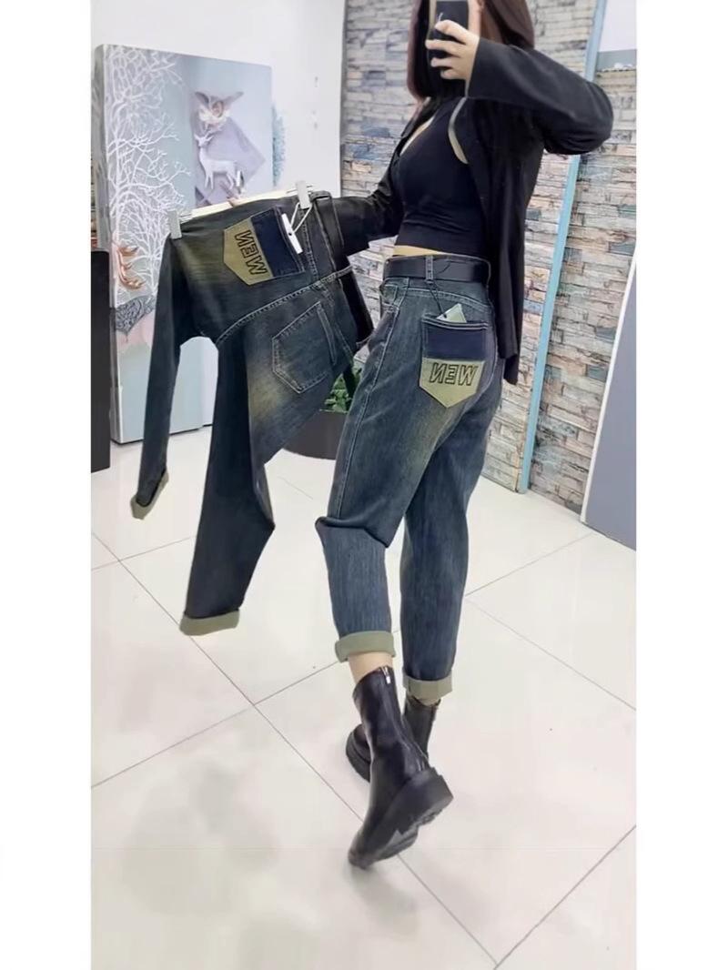 2024 Summer High Waist Retro Denim Harem Pants - Slimming, Loose Fit for Pear-Shaped Bodies Large
2024 Summer High Waist Retro Denim Harem Pants - Slimming, Loose Fit for Pear-Shaped Bodies Large