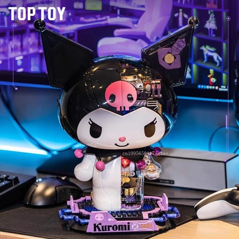 Building Blocks Kuromi Semi-mechanical Assembly Toy Collector Model Cartoon Desktop Ornaments Children s Holiday Gift no box
Building Blocks Kuromi Semi-mechanical Assembly Toy Collector Model Cartoon Desktop Ornaments Children s Holiday Gift no box