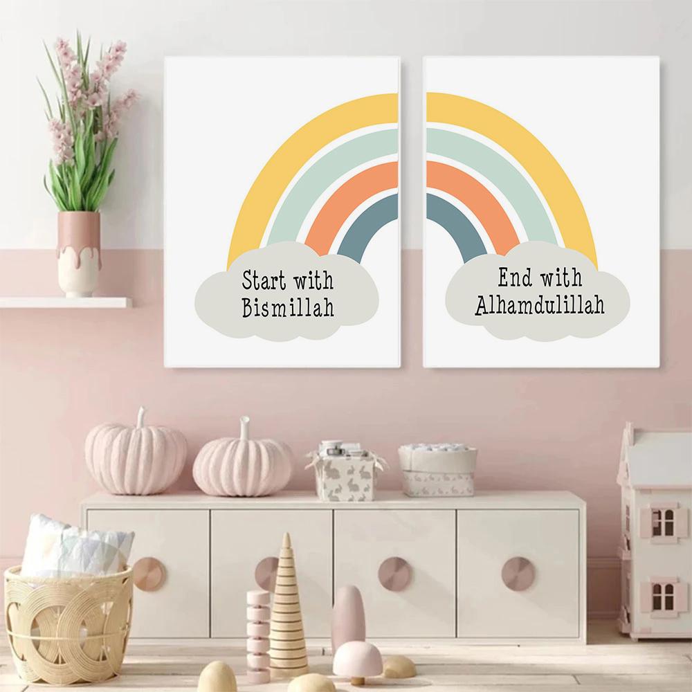Rainbow Nursery Wall Art Poster Print Islamic Bismillah Canvas Painting Decoration Baby Bedroom Wall Pictures For Boy Girl Gift
Rainbow Nursery Wall Art Poster Print Islamic Bismillah Canvas Painting Decoration Baby Bedroom Wall Pictures For Boy Girl Gift