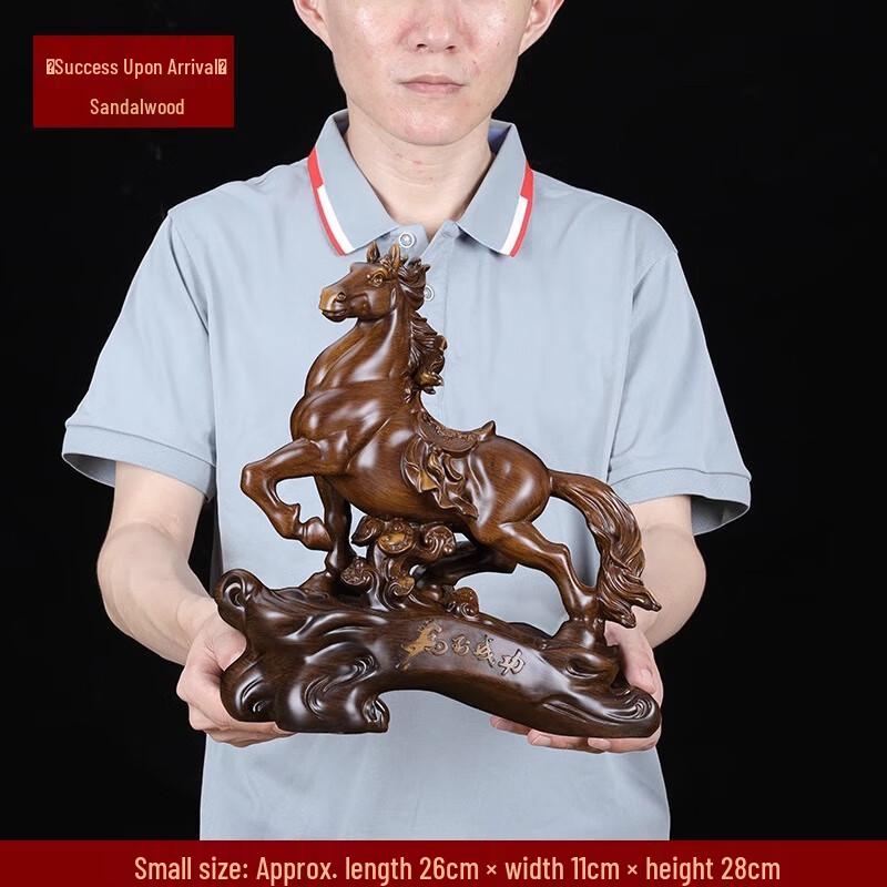 ZISIZ Galloping Horse Desk Ornament
ZISIZ Galloping Horse Desk Ornament