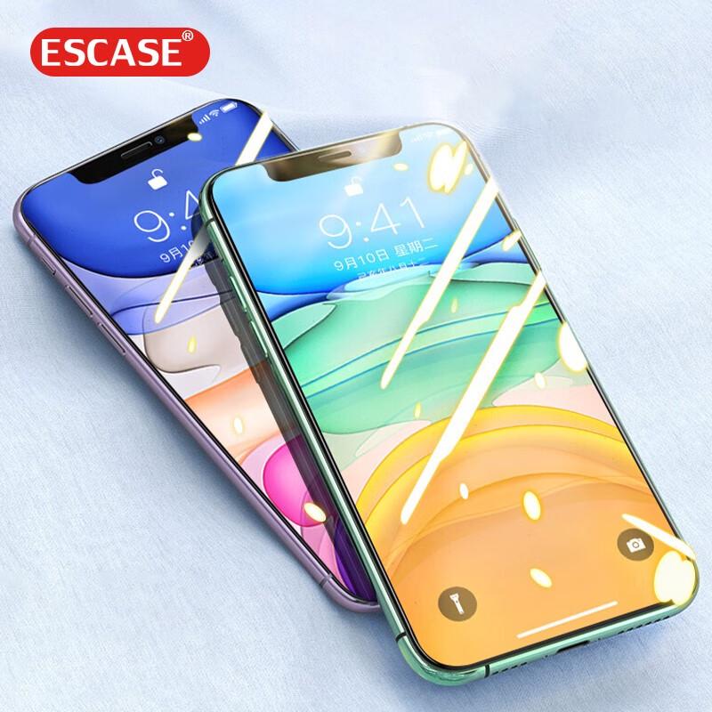 ESCASE iPhone Tempered Glass Screen Protector iPhone 11/XR
ESCASE iPhone Tempered Glass Screen Protector iPhone 11/XR
