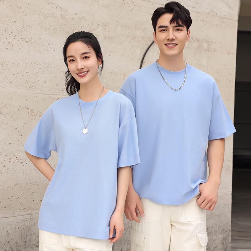 Troloman Unisex Drop Shoulder T-Shirt M
Troloman Unisex Drop Shoulder T-Shirt M