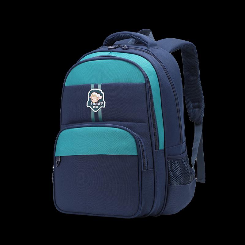 Hengyuanxiang HYX0637 Primary School Backpack Primary School Grades 4-6
Hengyuanxiang HYX0637 Primary School Backpack Primary School Grades 4-6
