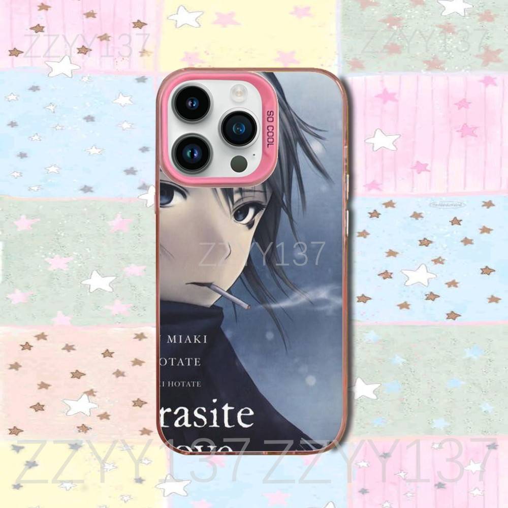Parasite In Love Phone Case For iPhone 16,15,14,13,12,11,8,7,Pro,Max,Plus,Mini,XS,SE Candy Matte Shockproof Pink Cover iPhone11
Parasite In Love Phone Case For iPhone 16,15,14,13,12,11,8,7,Pro,Max,Plus,Mini,XS,SE Candy Matte Shockproof Pink Cover iPhone11