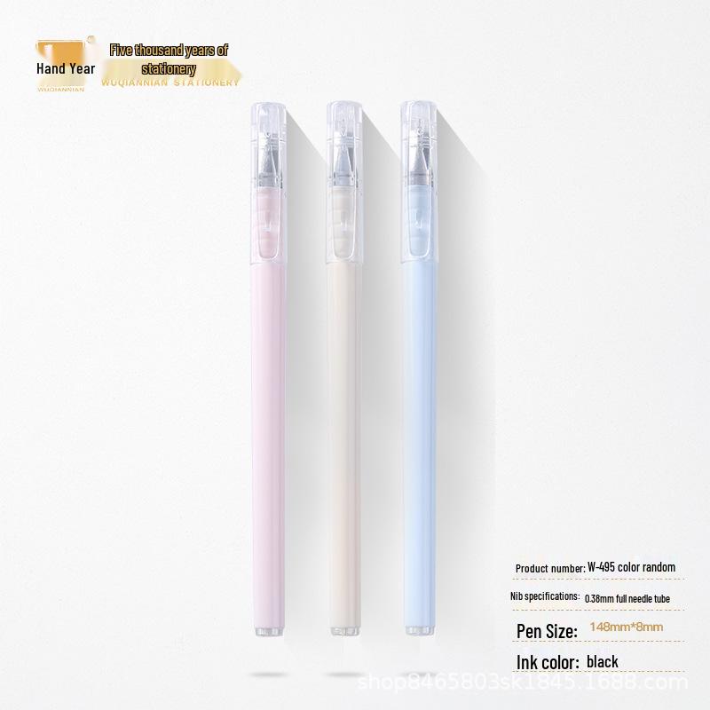 5000-Year Neutral Pen 0.38mm Quick-Dry Ink, Full/Half Needle Tube, Black 0.38mm
5000-Year Neutral Pen 0.38mm Quick-Dry Ink, Full/Half Needle Tube, Black 0.38mm