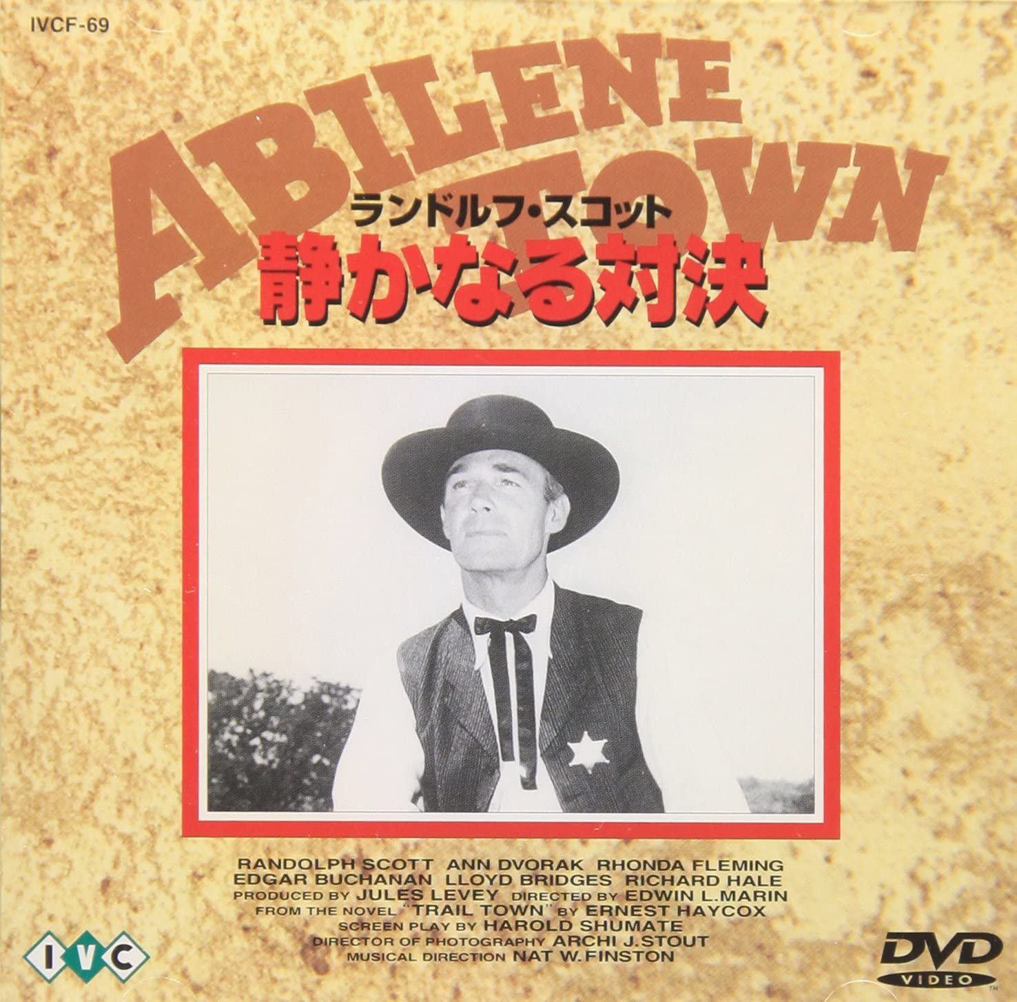 DVD EDWIN L. MARLENE, RANDOLPH SCOTT, A - Quiet showdown IVCF69 Japan ObiMovies & DVD Used
DVD EDWIN L. MARLENE, RANDOLPH SCOTT, A - Quiet showdown IVCF69 Japan ObiMovies & DVD Used