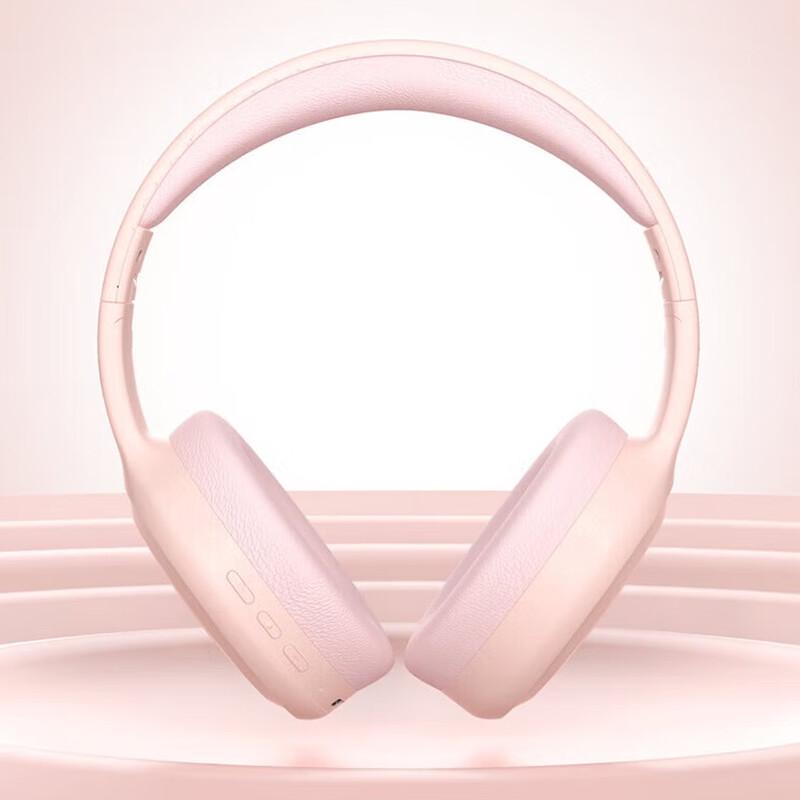 Lenovo ThinkPlus TH30 Over-Ear Bluetooth Headset
Lenovo ThinkPlus TH30 Over-Ear Bluetooth Headset