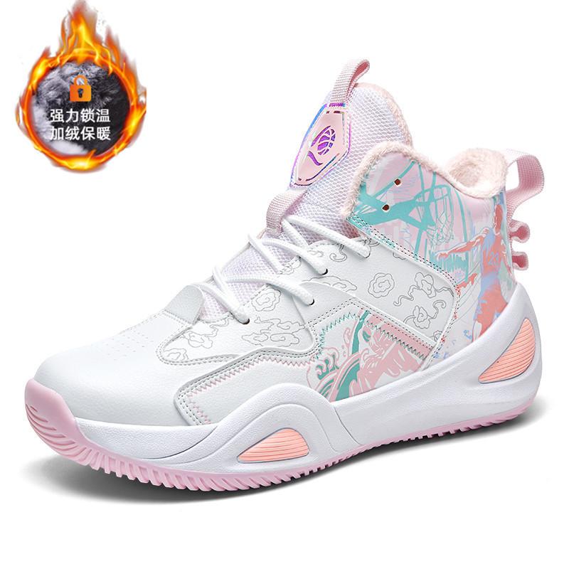 2025 large size velvet and cotton basketball shoes men s and women s combat boots winter leather surface small and medium youth shoes high top 2025 35
2025 large size velvet and cotton basketball shoes men s and women s combat boots winter leather surface small and medium youth shoes high top 2025 35