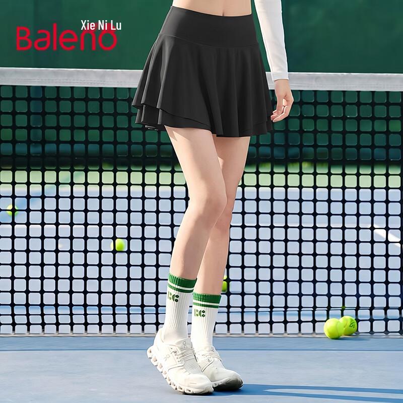 Baleno Women s Cool & Breathable Anti-Exposure Tennis Skirt M
Baleno Women s Cool & Breathable Anti-Exposure Tennis Skirt M