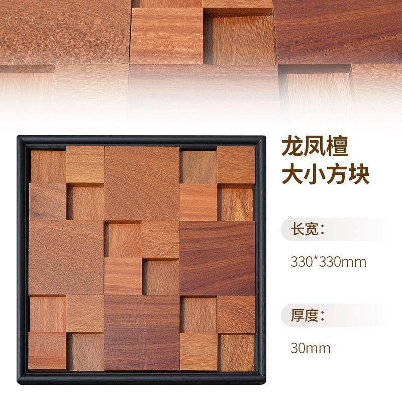 Creative Mixed Solid Wood Wall Hanging Painting Decorative Art Irregular Log Hanging Painting Restaurant Wall Decoration Modern
Creative Mixed Solid Wood Wall Hanging Painting Decorative Art Irregular Log Hanging Painting Restaurant Wall Decoration Modern