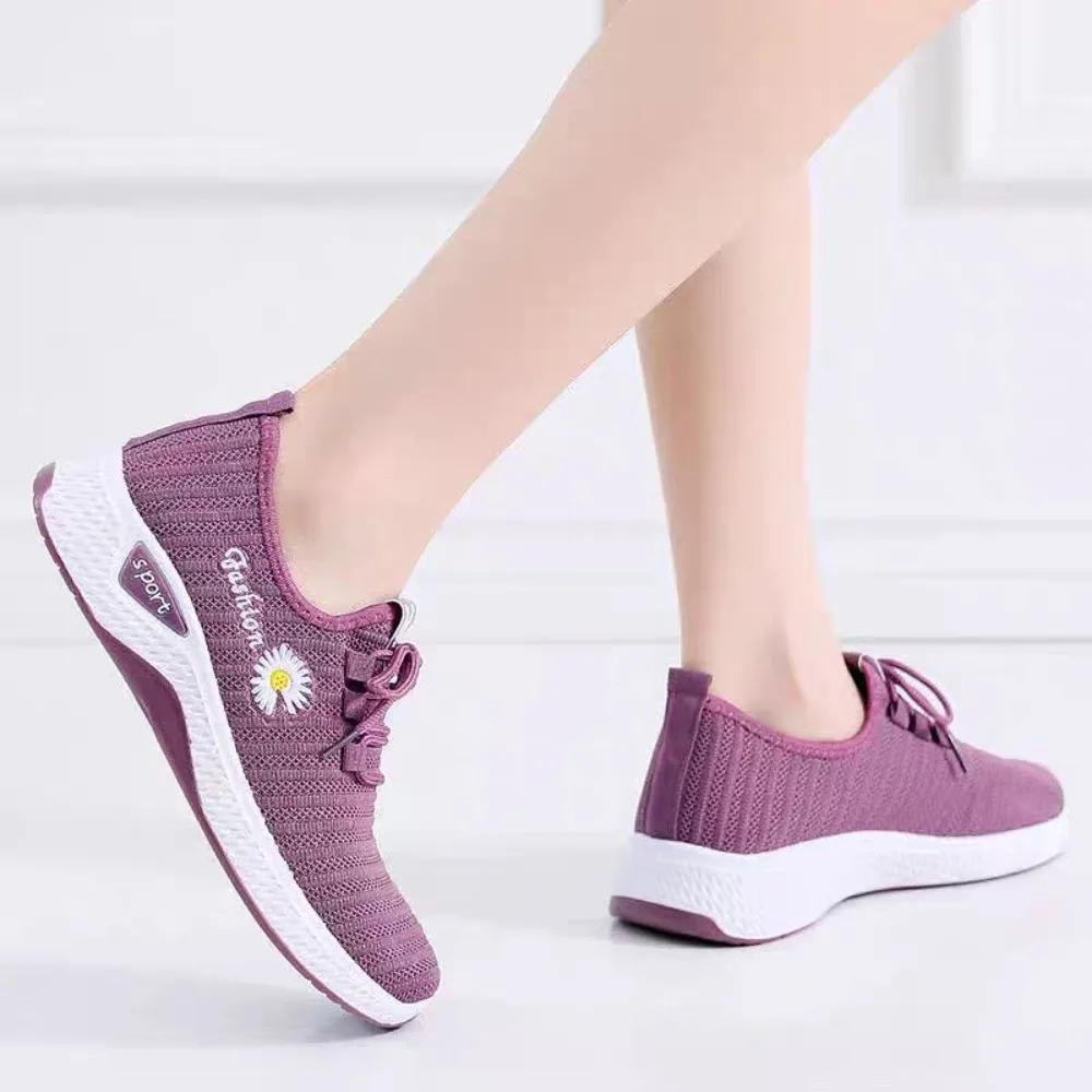 2025 Trendy Coconut Shoes Fashionable Women s Sports Shoes with Breathable Soft Soled Mesh, Lightweight Casual Flats 36 чёрный
2025 Trendy Coconut Shoes Fashionable Women s Sports Shoes with Breathable Soft Soled Mesh, Lightweight Casual Flats 36 чёрный