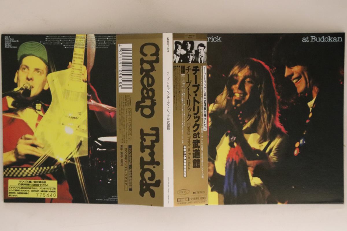 CD CHEAP TRICK - Cheap Trick At Budokan(Paper Sleeve MHCP1077PROMO EPIC 2006 Japan Obi Rock Used
CD CHEAP TRICK - Cheap Trick At Budokan(Paper Sleeve MHCP1077PROMO EPIC 2006 Japan Obi Rock Used