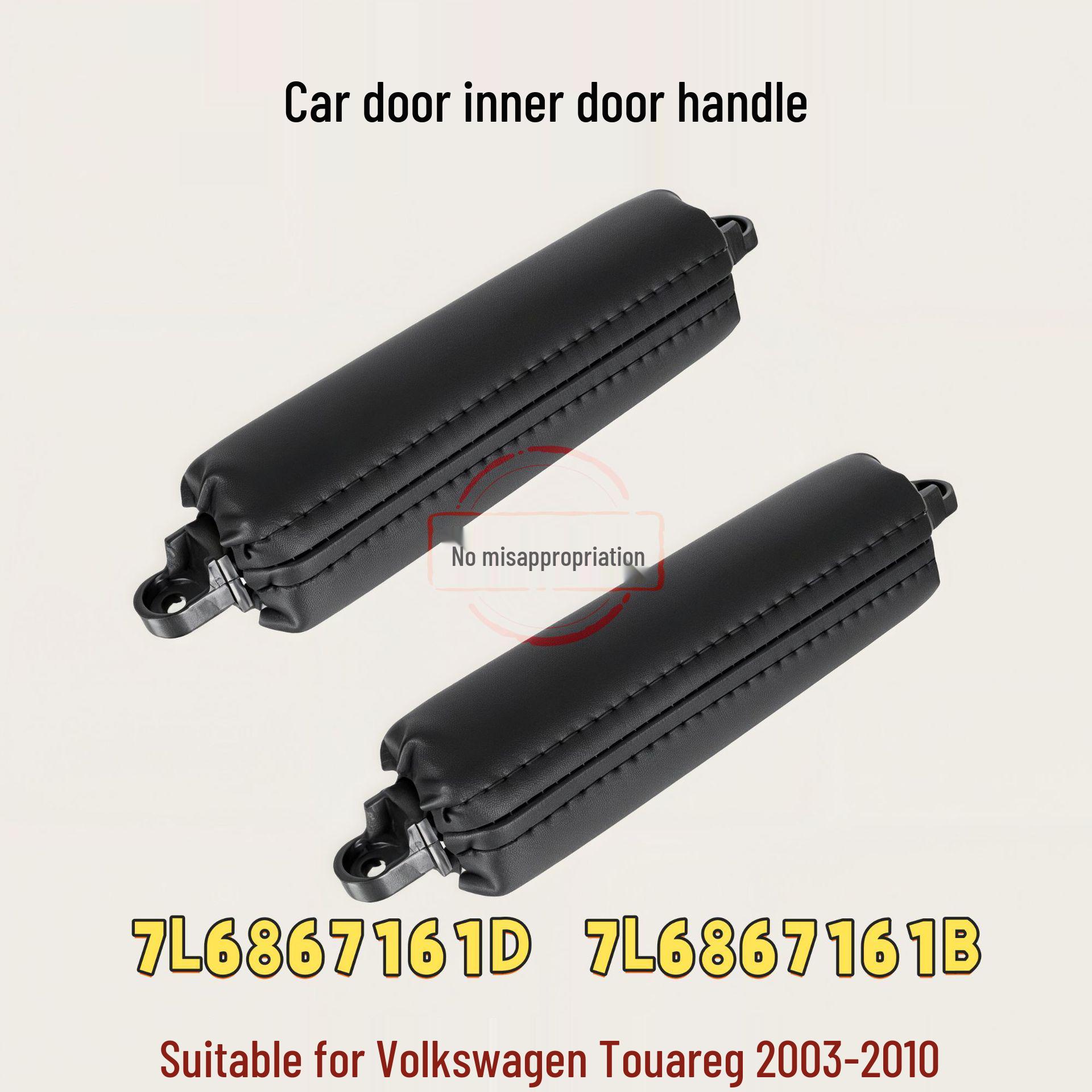 Volkswagen Touareg 2003-2010 Interior Leather Door Pull Handle
Volkswagen Touareg 2003-2010 Interior Leather Door Pull Handle