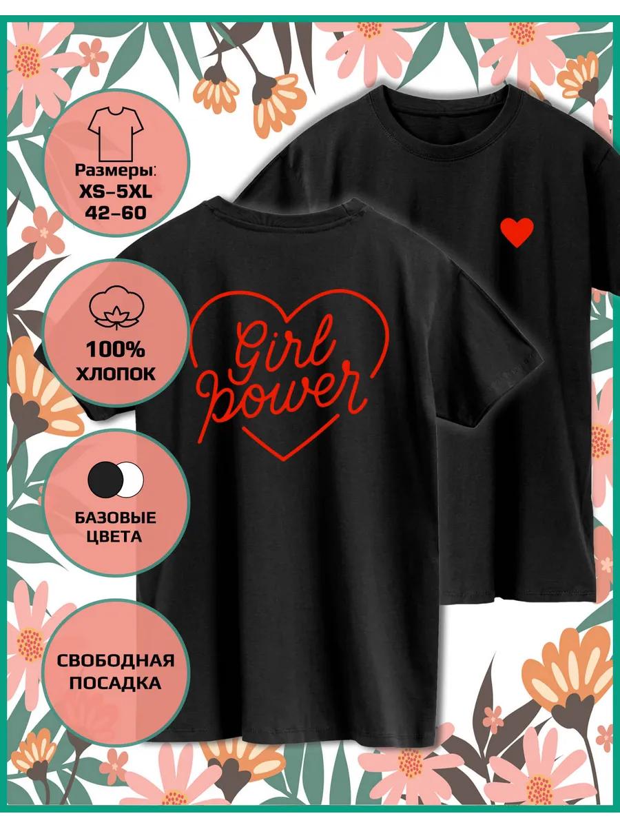 Girl Power Printed T-shirt for March 8th L
Girl Power Printed T-shirt for March 8th L