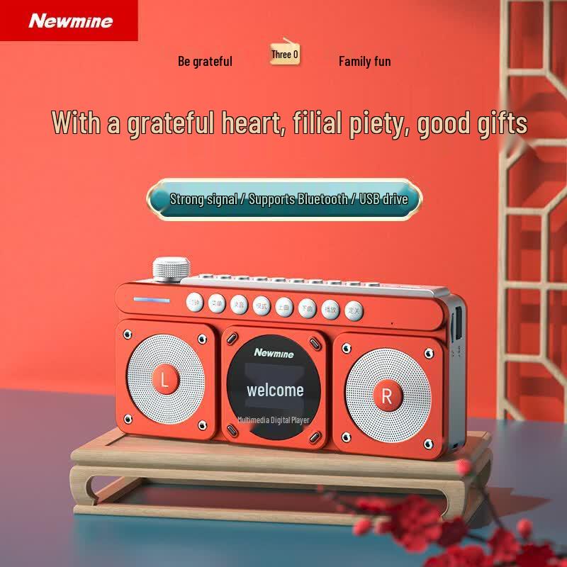 Newmine N131 Portable Radio & Bluetooth Speaker (CN version)
Newmine N131 Portable Radio & Bluetooth Speaker (CN version)